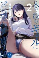 《乳色吐息》免费在线播放