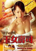 《妇产科的男医生》免费观看