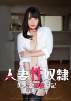 好姑娘3完整版在线观看全集今日上于天气