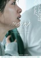 电影《黄花闺女》完整版